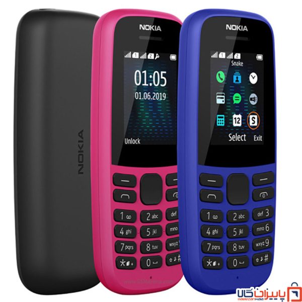 Nokia 105 گوشی