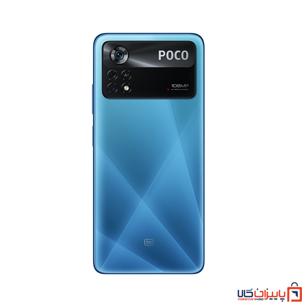 قیمت و خرید گوشی موبایل شیائومی مدل Poco X4 Pro 5G 2201116PG دو سیم کارت  ظرفیت 256 گیگابایت و رم 8 گیگابایت