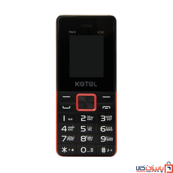 گوشی-موبایل-کاجیتل-کا-30---KGTEL-K30-MOBILE-PHONEDUAL-SIM