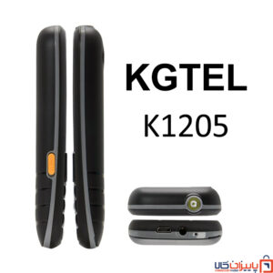 گوشی-کاجیتل-K1205---KGTEK-K-1205