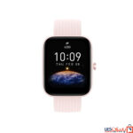 ساعت-هوشمند-امیزفیت-بیپ-3-پرو-صورتی---amazfit-bip--3-pro-pink