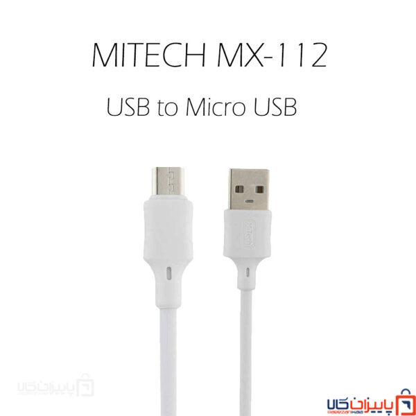 کابل-تبدیل-usb-به-micro-usb-mitech-mx-112