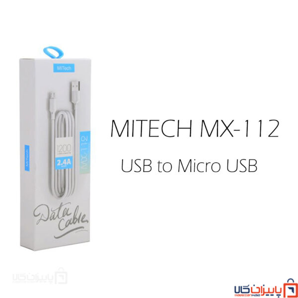 کابل-شارژ-فست-اندروید-fast-charg-cable-mitech-mx-112